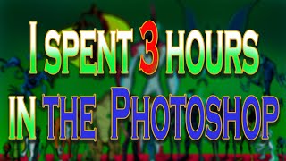I edit Ben 10 Alien Force Poster in Photoshop ! screenshot 5