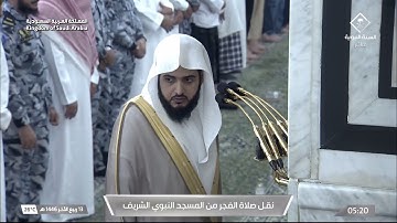 سورة الأنبياء كاملة للشيخ عبدالله القرافي من فجريات شهر ربيع الآخر 1446هـ