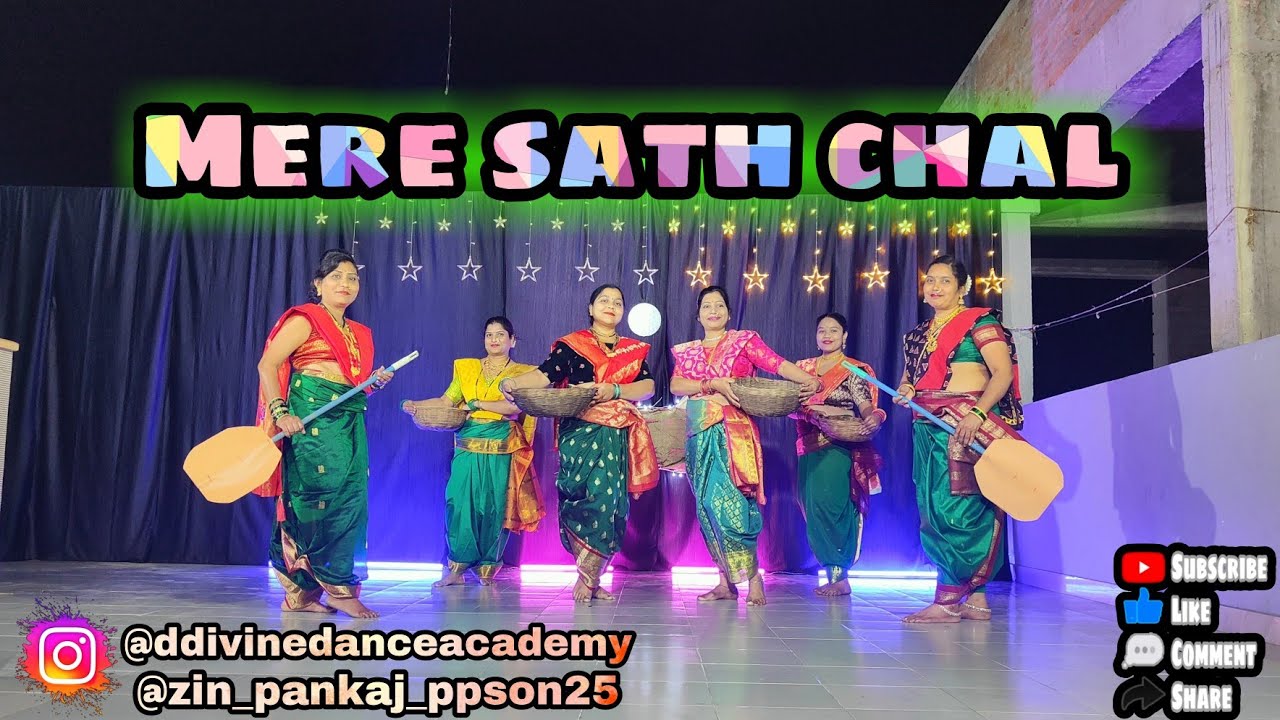 Undirmama Ailo l Mere Sath Chal l D DIVINE DANCE ACADEMY l Avadhoot Gupte Vaishali Samant l