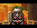 Ujjain ke mahakal   remix  mahakal sarkar 07  viarl