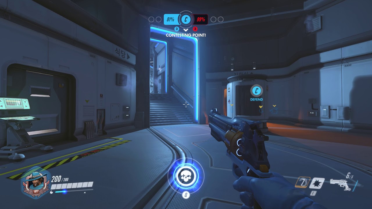 Sick McCree 4 kill high noon