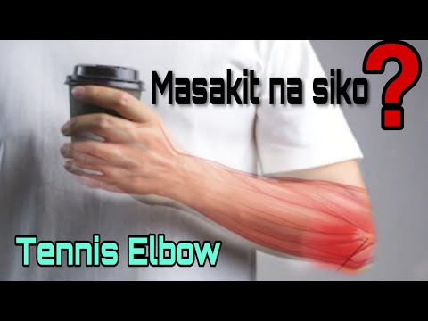 Video: Sakit Ng Siko Sa Mga Ginintuang Kumukuha