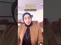 في خلال سنة تعود الصبر تغيير الأفضل من يتصبر يصبره الله اكسبلور إلهام Elham