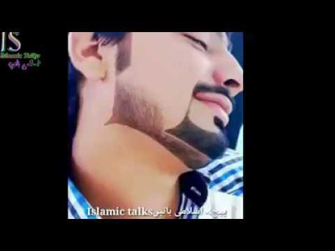 Sheikh Abdul Hameed Pashto Bayan