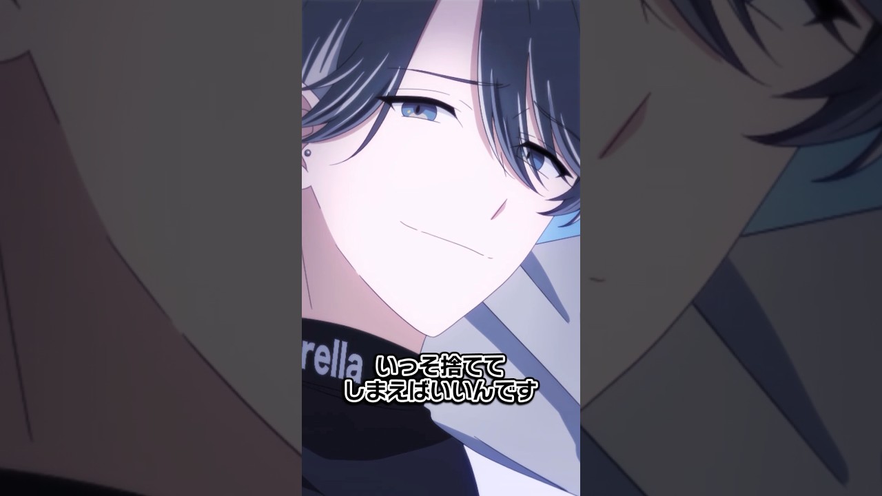 蓋をしたいならいっそ捨ててしまえばいいんです