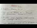 Explain String With Example || C Language || In Hindi