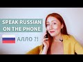 Beginner Russian Phrases to talk on the phone | Lesson 9
