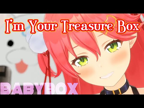 【ベビ箱】『I’m Your Treasure Box あなたは マリンせんちょうを たからばこからみつけた。』＆おまけ【歌枠切り抜き】​【さくらみこ/ホロライブ】