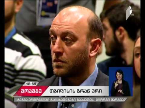 ძიუდოში თბილისის გრან პრის გათამაშება ოლიმპიურ სასახლეში გაიმართება