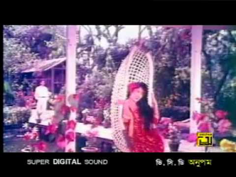 O amar bondhu go chiro sathi by ali azgar