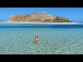 Crete, Chania Travel Diary