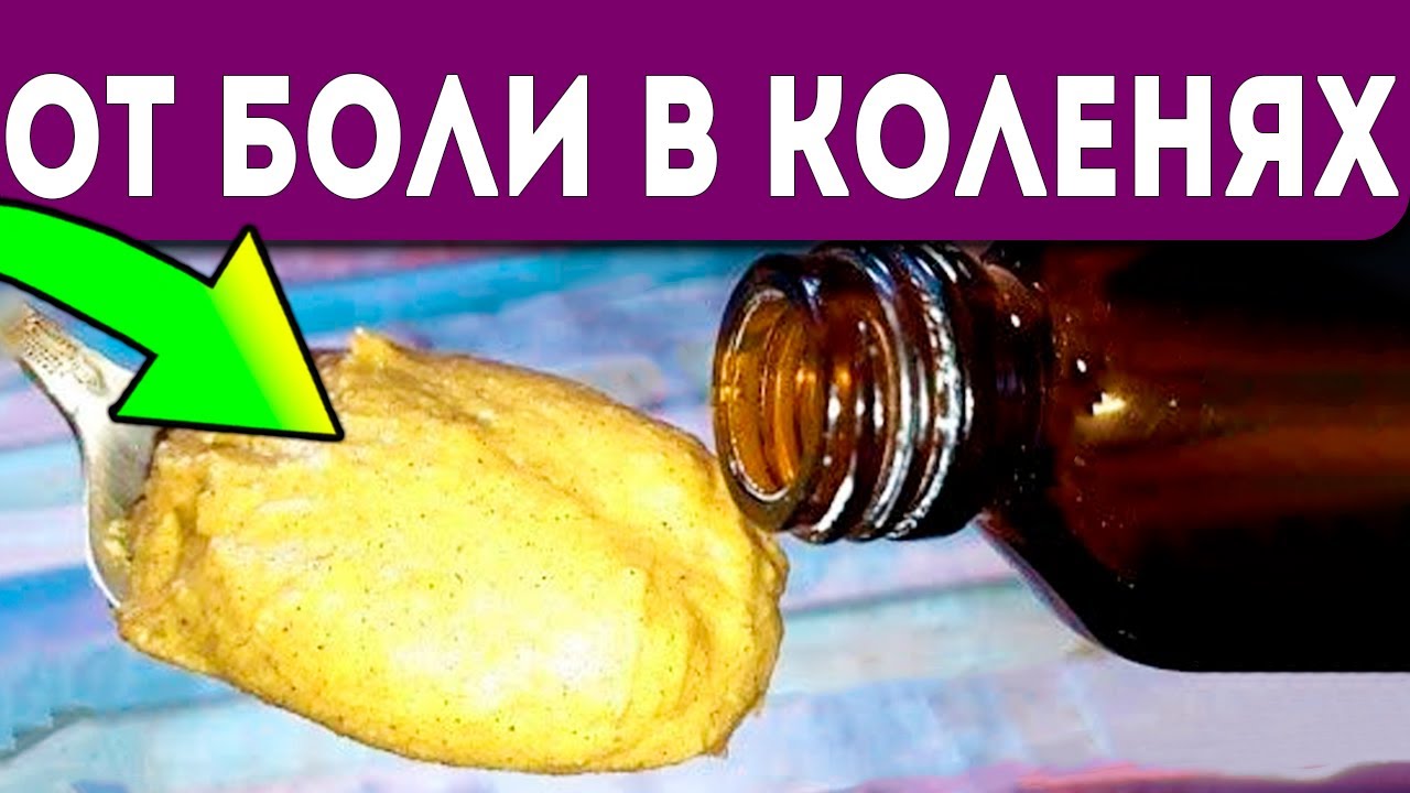 Примочки для автомобиля