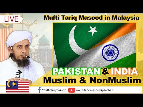 pakistan-and-indian-|-muslim-and-non-muslim