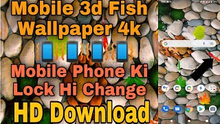 Mobile 3D Fish Wallpaper 4K Free Download | Betta Fish 3D Live Wallpaper | 3D Wallpaper For Mobile screenshot 3