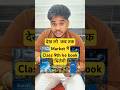 Latest  upadte NCERT देख लो market में सारी book कब से मिलेगी #latestupdate #cbse #ncert #shorts