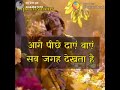 mast blouse aaj suruwat