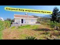 Северный Кипр апартаменты-бунгало                             North Cyprus apartment bungalow SB-201