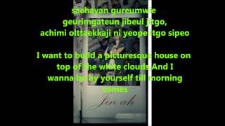 She'z - UU [eng rom cc]