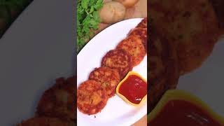 Aloo Tikki Recipe || Aloo ki tikki...