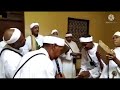 رقصة أعواد زاكورة Zagora Folklore Dance رقصة أعواد زاكورة Zagora Folklore Dance