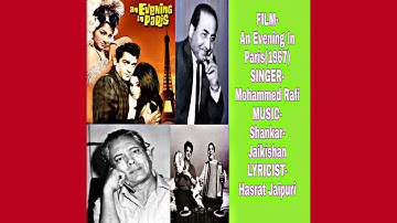 Aasman Se Aaya Farishta|Mohammed Rafi|Hasrat Jaipuri|Shankar-Jaikishan