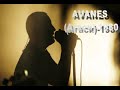 AVANES Агаси 1980