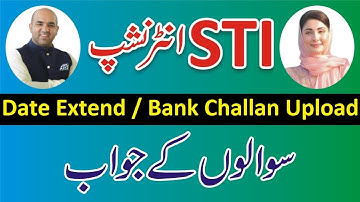 How To Upload Challan On STI Portal - STI Bank Challan Foam Upload - STI Jobs Update Apply Last Date
