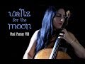 Waltz For The Moon Final Fantasy VIII Roxane Genot