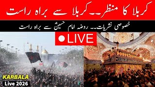 🔴 Live Karbala Roza Imam Hussain  | 09 muharram juloos karbala me manzar kashi | Ashura 2026