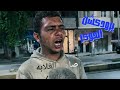 صاصا الغلابه اغنية نفسي اسافر وألم حياتي واروح كنده توزيع وانتاج جوكر برودكشن 