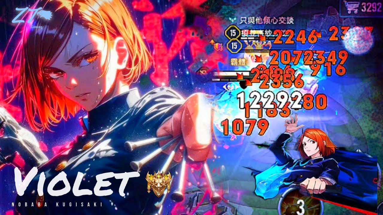 堇.釘崎野薔薇 🔨 | Arena of Valor 操作精華輯 Ep 63  X 転閃 - S_Sleep 【 贊恩 Zayn 】