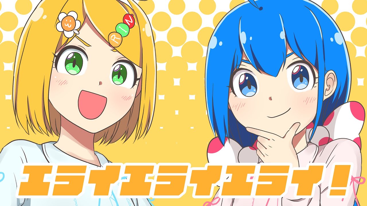 紳士視点 キャットフード 鏡音リン スクールウェア 初音ミク Project Diva Future Tone Dx的youtube视频效果分析报告 Noxinfluencer