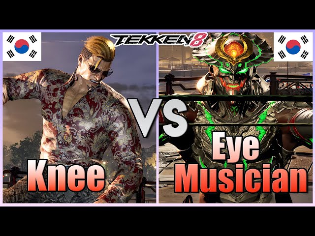 Tekken 8  ▰  Knee (#1 Bryan) Vs Eyemusician (#1 Yoshimitsu) ▰ Ranked Matches! class=