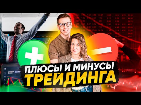 Video: Aké Náklady Vznikli Spoločnosti Microsoft Po Neúspešnej Investícii