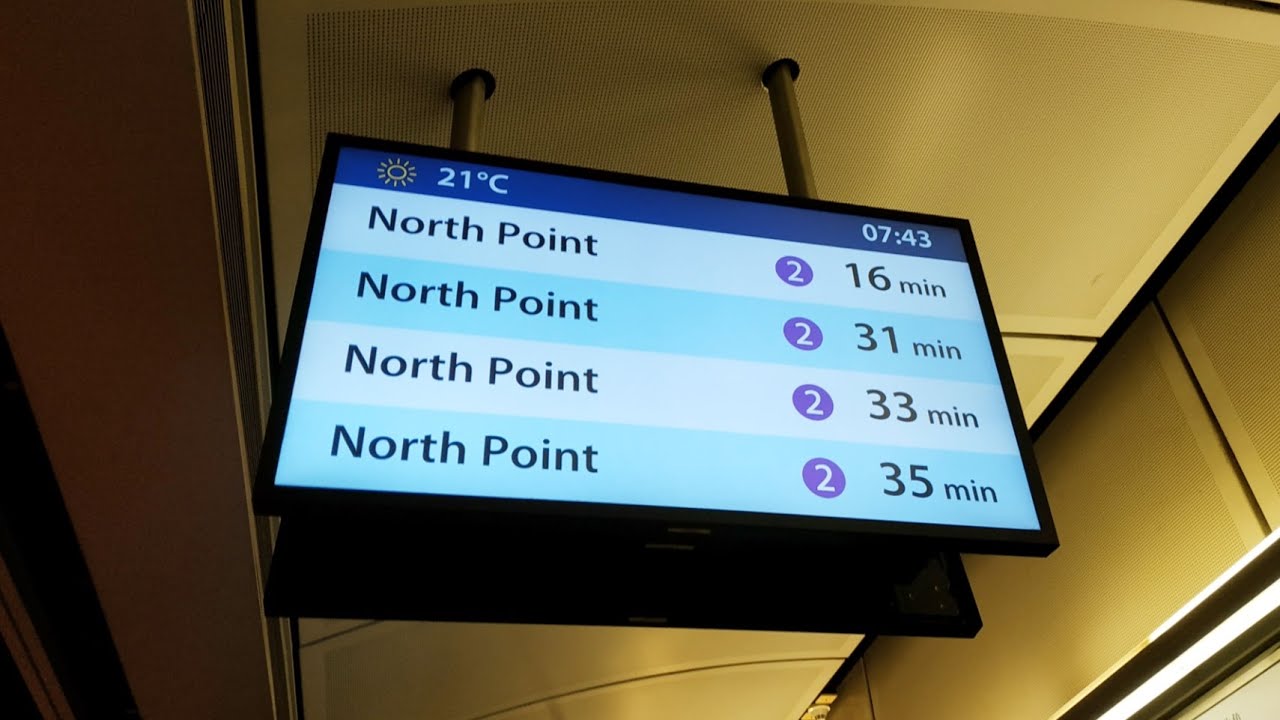 港鐵 將軍澳站 搭車等N世都等唔到? Wait for MTR train for 35 mins?