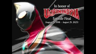 Fumiaki Nakajima — Kimi Dake o Mamoritai (TV Pitch Ver. / Full Version)