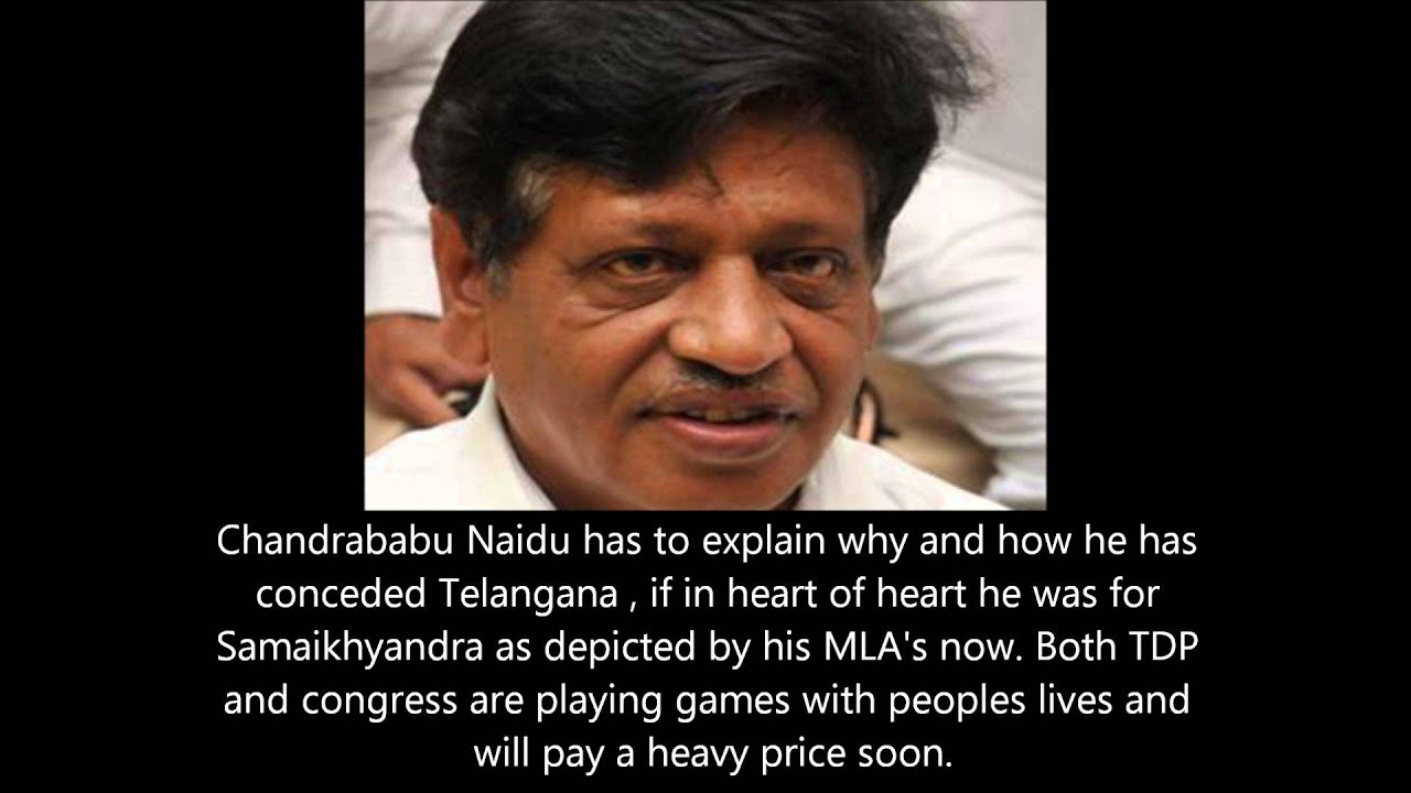 Mysoora Reddy Exclusive Interview : Congress is a FOOL - M.V. Mysoora Reddy - YouTube