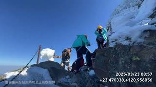 玉山2山友罹難雪埋斷崖 搜救員移至平坦處吊掛下山