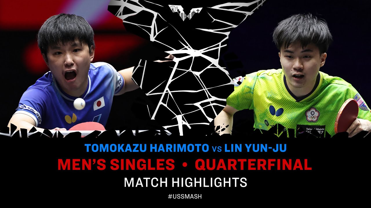 Tomokazu Harimoto vs Lin Yun-Ju | MS QF | #USSMASH 2025
