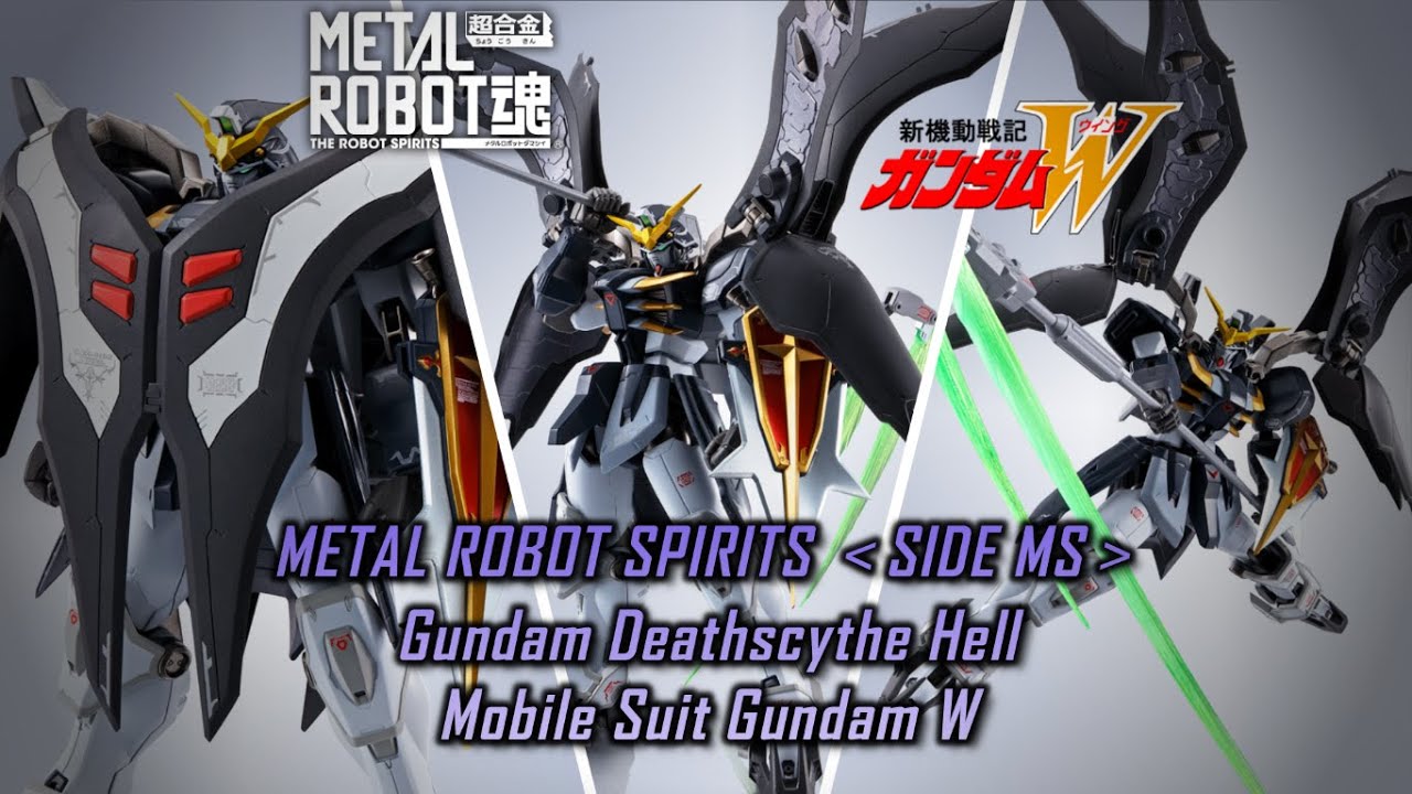 METAL ROBOT SPIRITS ＜SIDE MS＞ Gundam Deathscythe Hell   Mobile Suit Gundam W