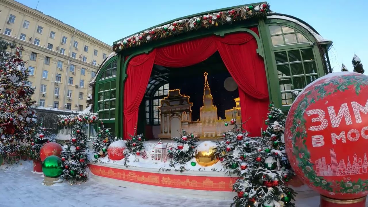 От Тверской к Арбату: прогулка по исторической Москве.