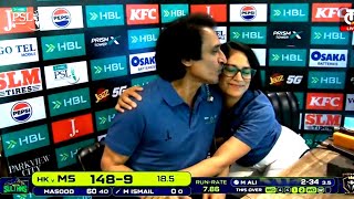 Watch Ramiz Raja doing romance with his fellow Commentator in Commentary box During LIVE PSL Match 