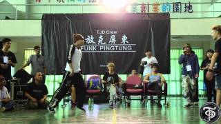 20150503 Funk Pingtung All Style Battle VOL 4 BEST16｜阿銜 VS 士益｜