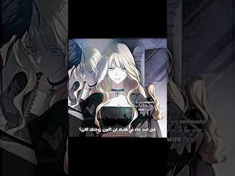 دبلجة انمي روبي   اكسبلور   مانهوا