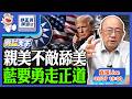 天下 Mp3 Mp4 Free download
