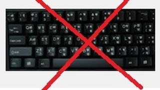 The wrong keyboard characters appears on my screen