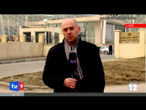 ახალი 12 | დონაძის დაკავება | 09.02.13