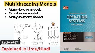 Multi-Threading Models | Many-to-one Model | One-to-one Model | Many-to-Many Model Operating System