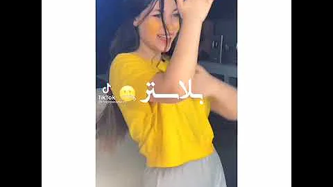 حالة واتس مهرجان لون الخد كاستر غناء احمد عبده وعلي قدوره تيك توك مهرجان لون الخد كاستر 2021 