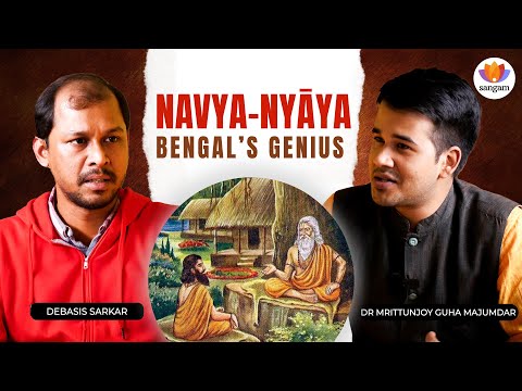Navya-Nyāya and Bengal’s Enduring Scholarly Influence | Dr Mrittunjoy Guha Majumdar | Debasis Sarkar